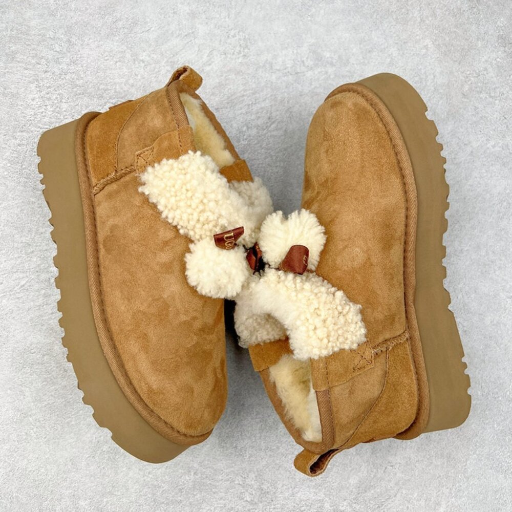 UGG Winter Flat Boots Brown - Picture 3 of 9